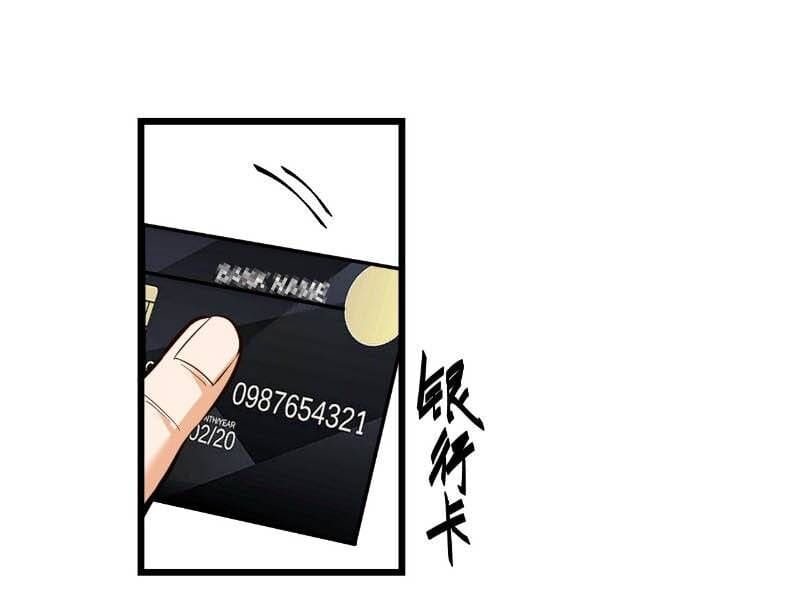 Truyện Tranh Trọng Sinh Không Làm Chạn Vương, Tôi Một Mình Nạp Game Thăng Cấp trang 4