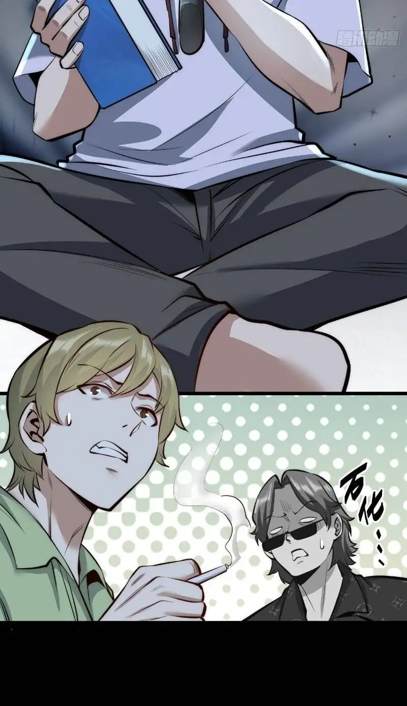 Truyện Tranh Trọng Sinh Không Làm Chạn Vương, Tôi Một Mình Nạp Game Thăng Cấp trang 4