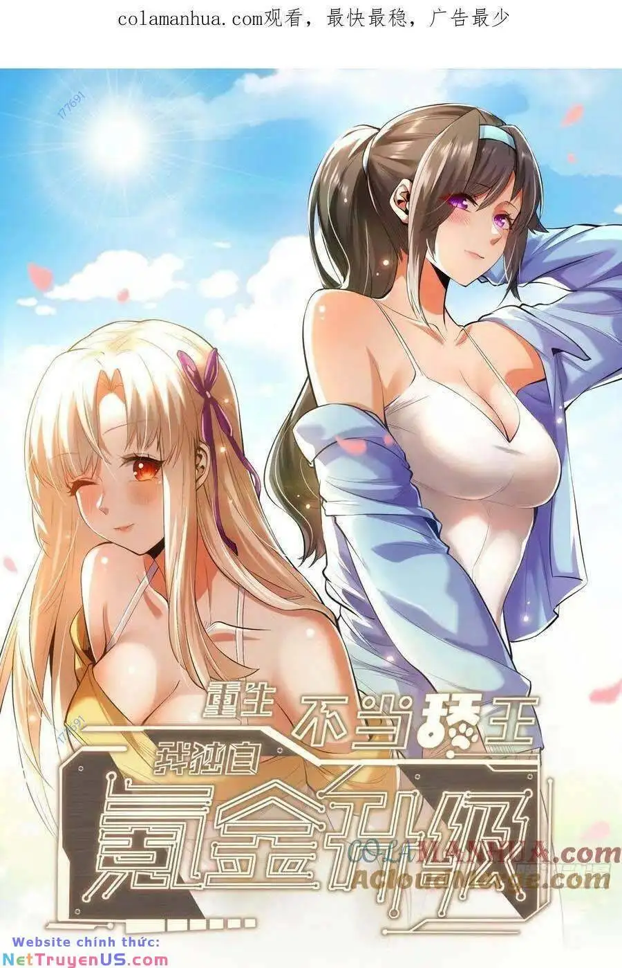 Truyện Tranh Trọng Sinh Không Làm Chạn Vương, Tôi Một Mình Nạp Game Thăng Cấp trang 4