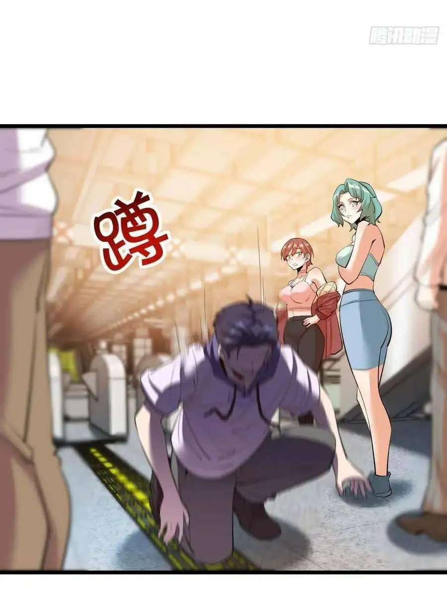 Truyện Tranh Trọng Sinh Không Làm Chạn Vương, Tôi Một Mình Nạp Game Thăng Cấp trang 4