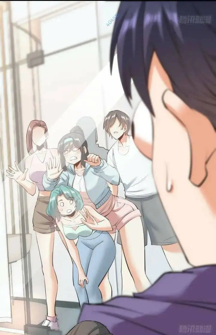 Truyện Tranh Trọng Sinh Không Làm Chạn Vương, Tôi Một Mình Nạp Game Thăng Cấp trang 4