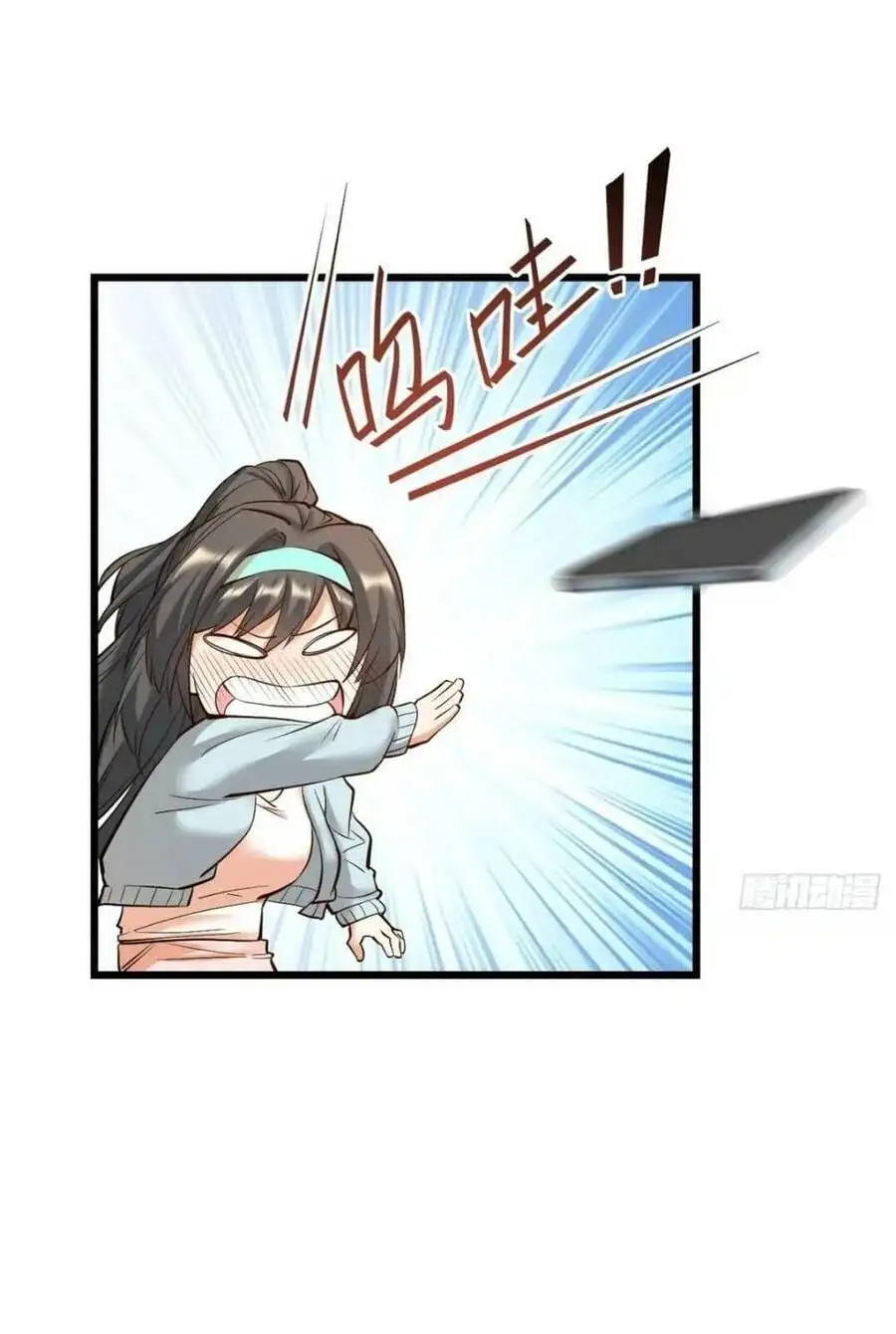 Truyện Tranh Trọng Sinh Không Làm Chạn Vương, Tôi Một Mình Nạp Game Thăng Cấp trang 4