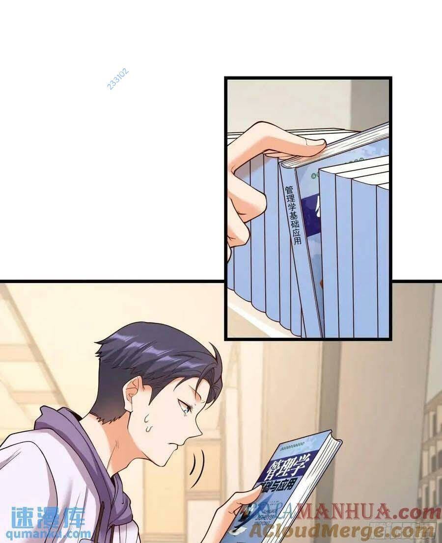 Truyện Tranh Trọng Sinh Không Làm Chạn Vương, Tôi Một Mình Nạp Game Thăng Cấp trang 4