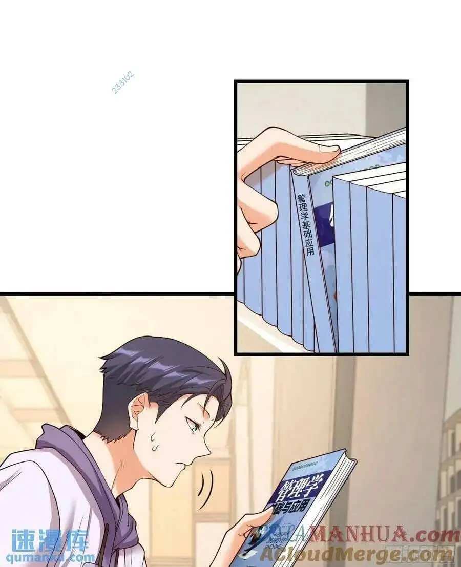 Truyện Tranh Trọng Sinh Không Làm Chạn Vương, Tôi Một Mình Nạp Game Thăng Cấp trang 4