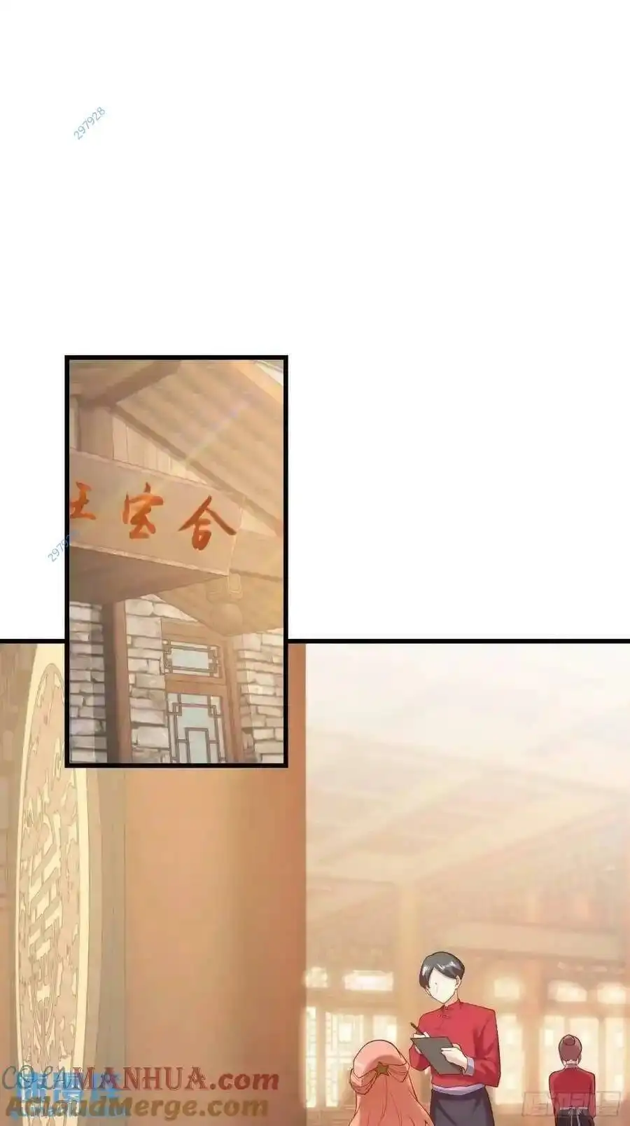 Truyện Tranh Trọng Sinh Không Làm Chạn Vương, Tôi Một Mình Nạp Game Thăng Cấp trang 4