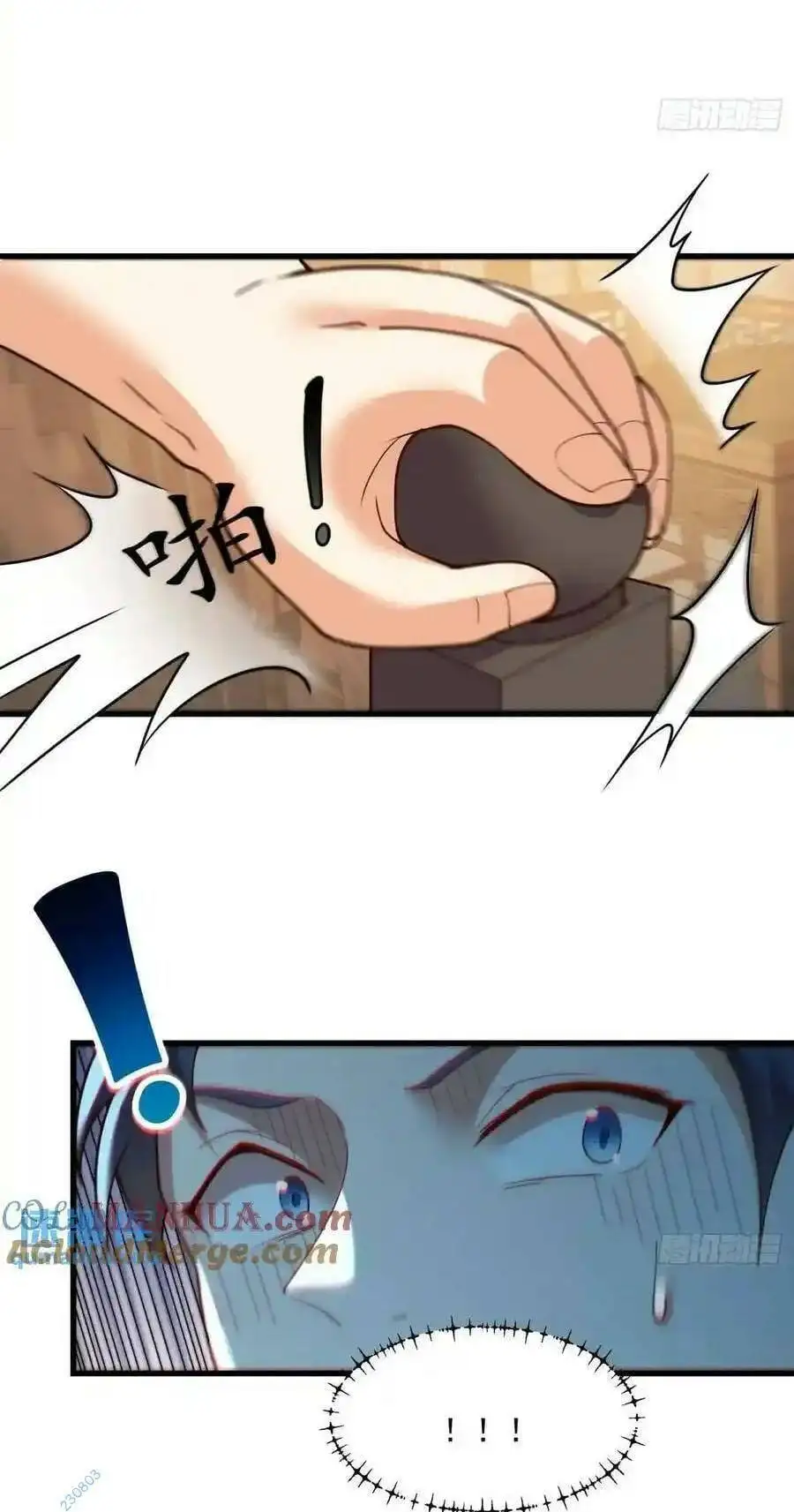 Truyện Tranh Trọng Sinh Không Làm Chạn Vương, Tôi Một Mình Nạp Game Thăng Cấp trang 4