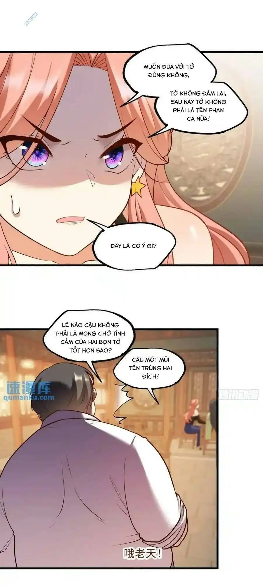 Truyện Tranh Trọng Sinh Không Làm Chạn Vương, Tôi Một Mình Nạp Game Thăng Cấp trang 4