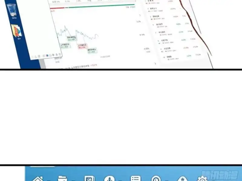 Truyện Tranh Trọng Sinh Không Làm Chạn Vương, Tôi Một Mình Nạp Game Thăng Cấp trang 4