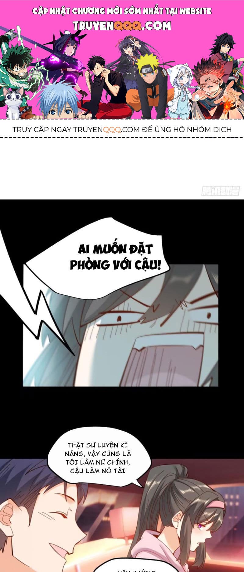 Truyện Tranh Trọng Sinh Không Làm Chạn Vương, Tôi Một Mình Nạp Game Thăng Cấp trang 4