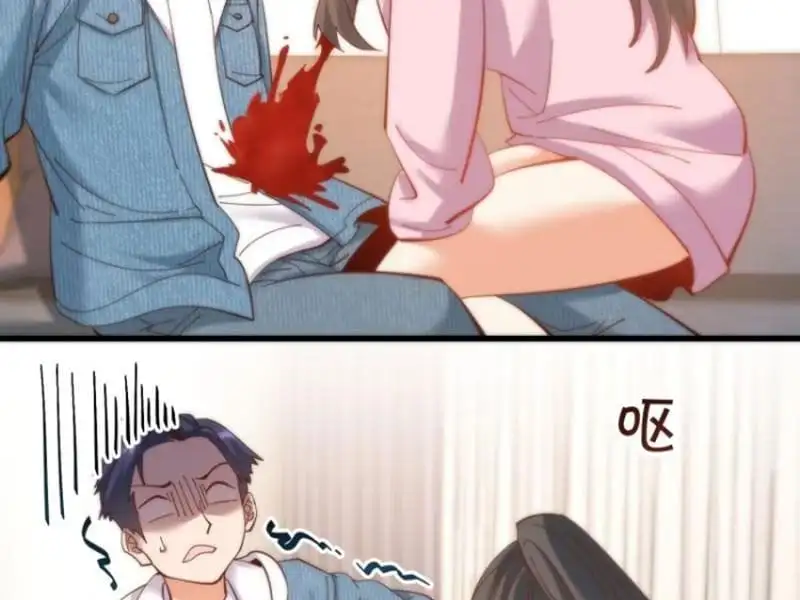 Truyện Tranh Trọng Sinh Không Làm Chạn Vương, Tôi Một Mình Nạp Game Thăng Cấp trang 4