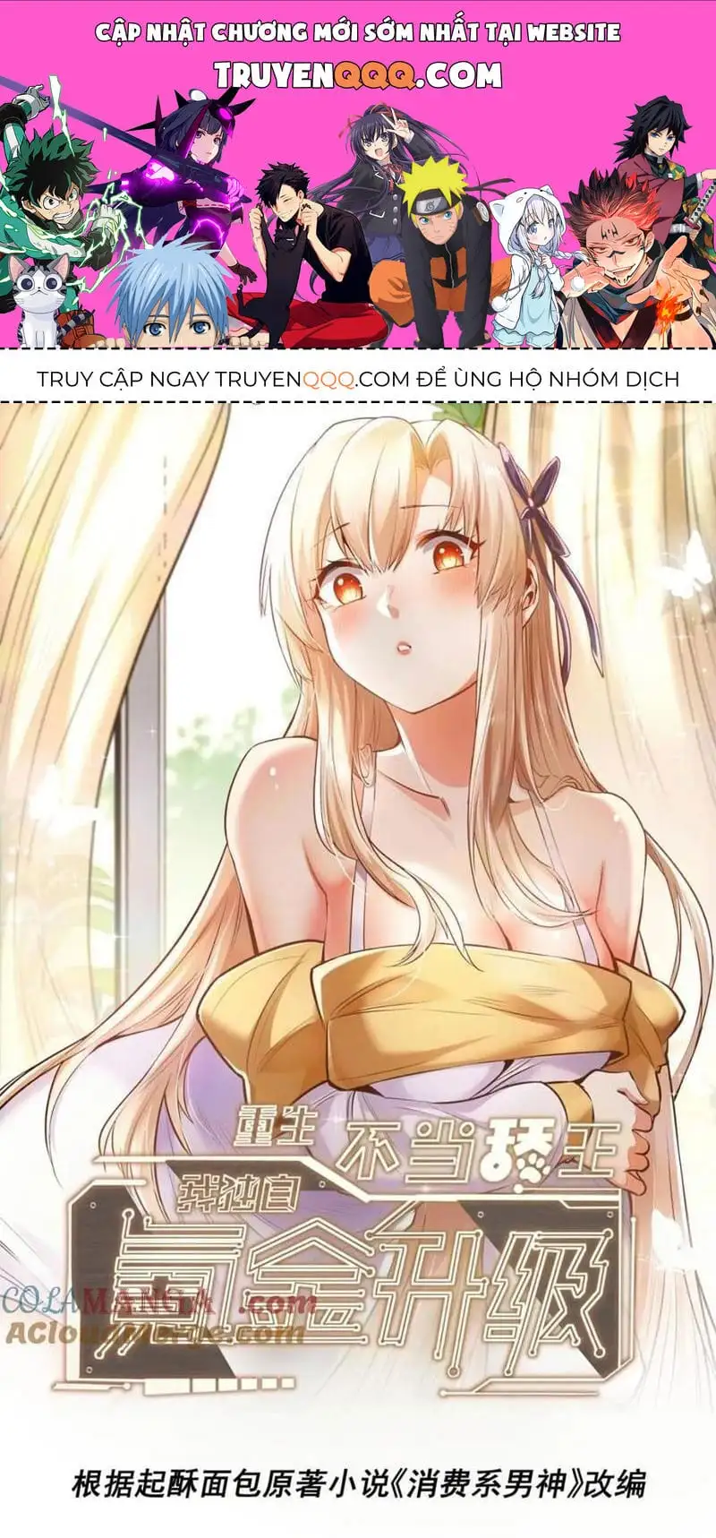 Truyện Tranh Trọng Sinh Không Làm Chạn Vương, Tôi Một Mình Nạp Game Thăng Cấp trang 4