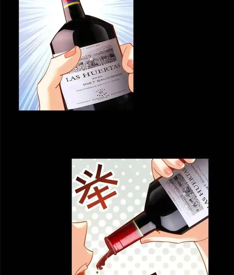 Truyện Tranh Trọng Sinh Không Làm Chạn Vương, Tôi Một Mình Nạp Game Thăng Cấp trang 4