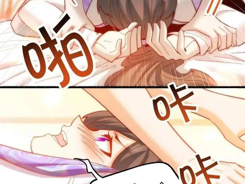 Truyện Tranh Trọng Sinh Không Làm Chạn Vương, Tôi Một Mình Nạp Game Thăng Cấp trang 4