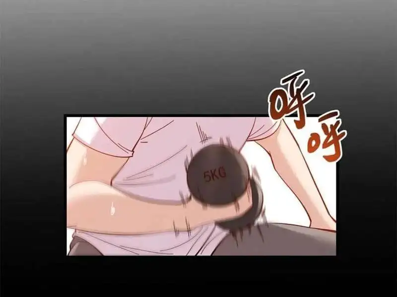 Truyện Tranh Trọng Sinh Không Làm Chạn Vương, Tôi Một Mình Nạp Game Thăng Cấp trang 4