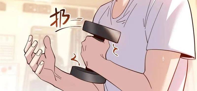 Truyện Tranh Trọng Sinh Không Làm Chạn Vương, Tôi Một Mình Nạp Game Thăng Cấp trang 4