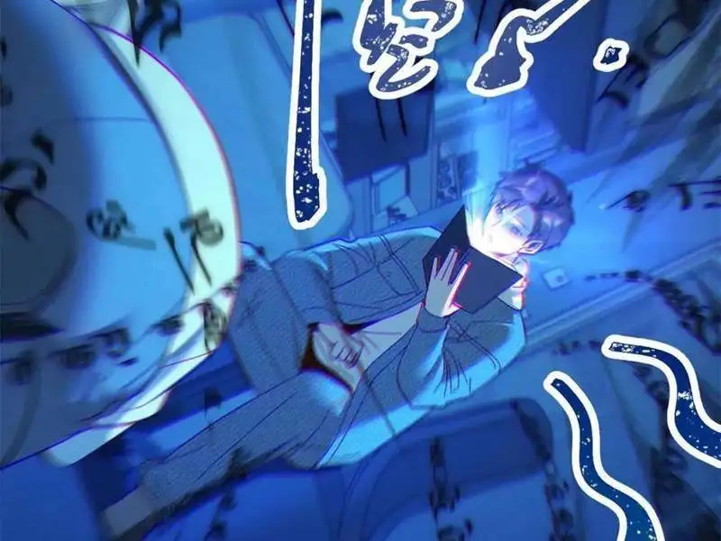 Truyện Tranh Trọng Sinh Không Làm Chạn Vương, Tôi Một Mình Nạp Game Thăng Cấp trang 4