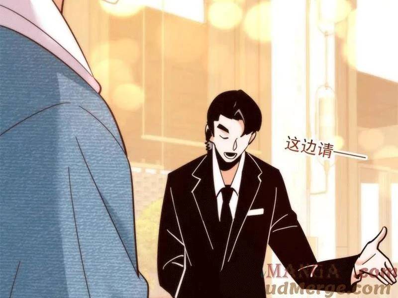 Truyện Tranh Trọng Sinh Không Làm Chạn Vương, Tôi Một Mình Nạp Game Thăng Cấp trang 4