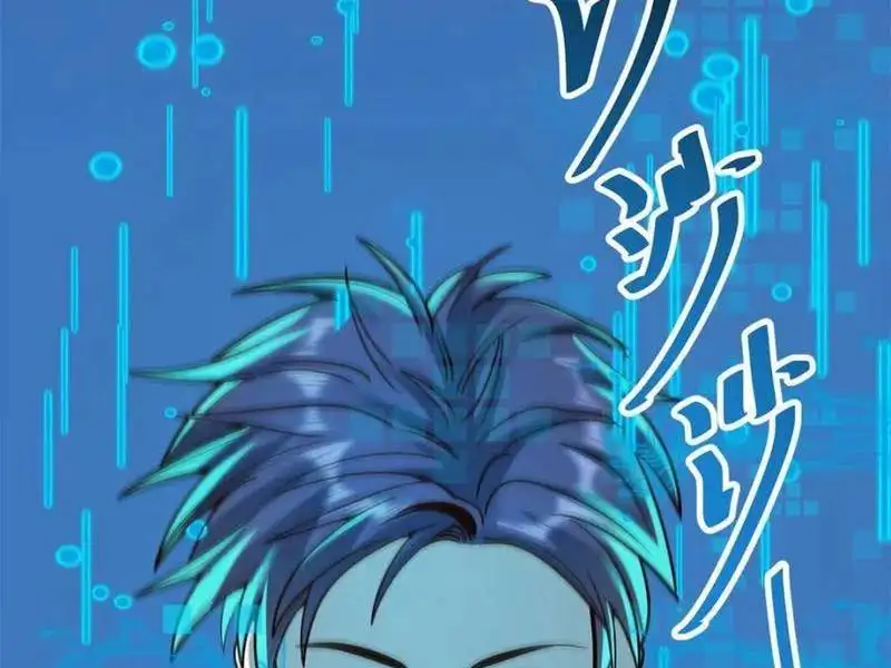 Truyện Tranh Trọng Sinh Không Làm Chạn Vương, Tôi Một Mình Nạp Game Thăng Cấp trang 4