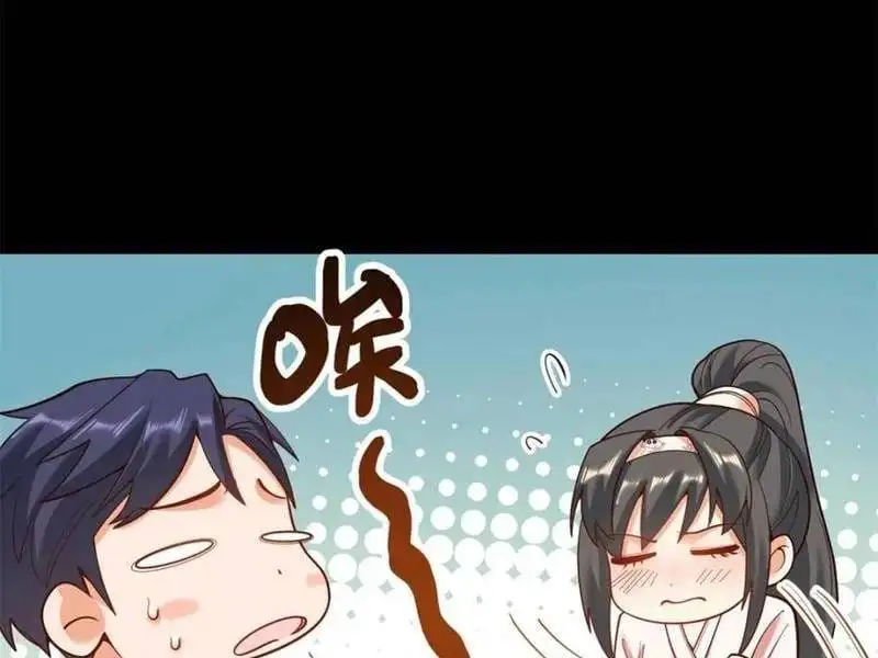 Truyện Tranh Trọng Sinh Không Làm Chạn Vương, Tôi Một Mình Nạp Game Thăng Cấp trang 4