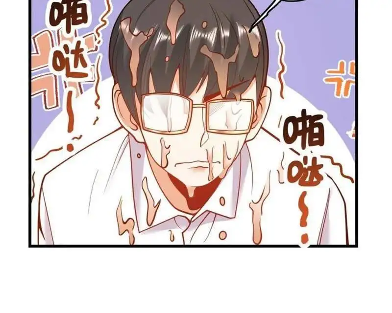 Truyện Tranh Trọng Sinh Không Làm Chạn Vương, Tôi Một Mình Nạp Game Thăng Cấp trang 4