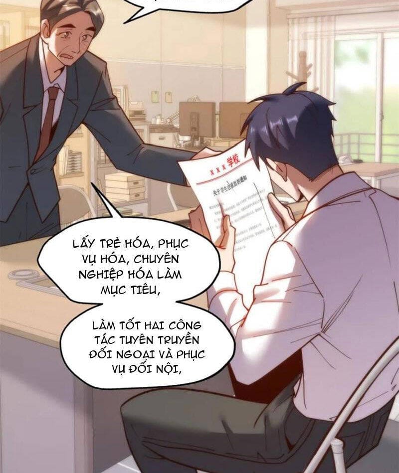 Truyện Tranh Trọng Sinh Không Làm Chạn Vương, Tôi Một Mình Nạp Game Thăng Cấp trang 4