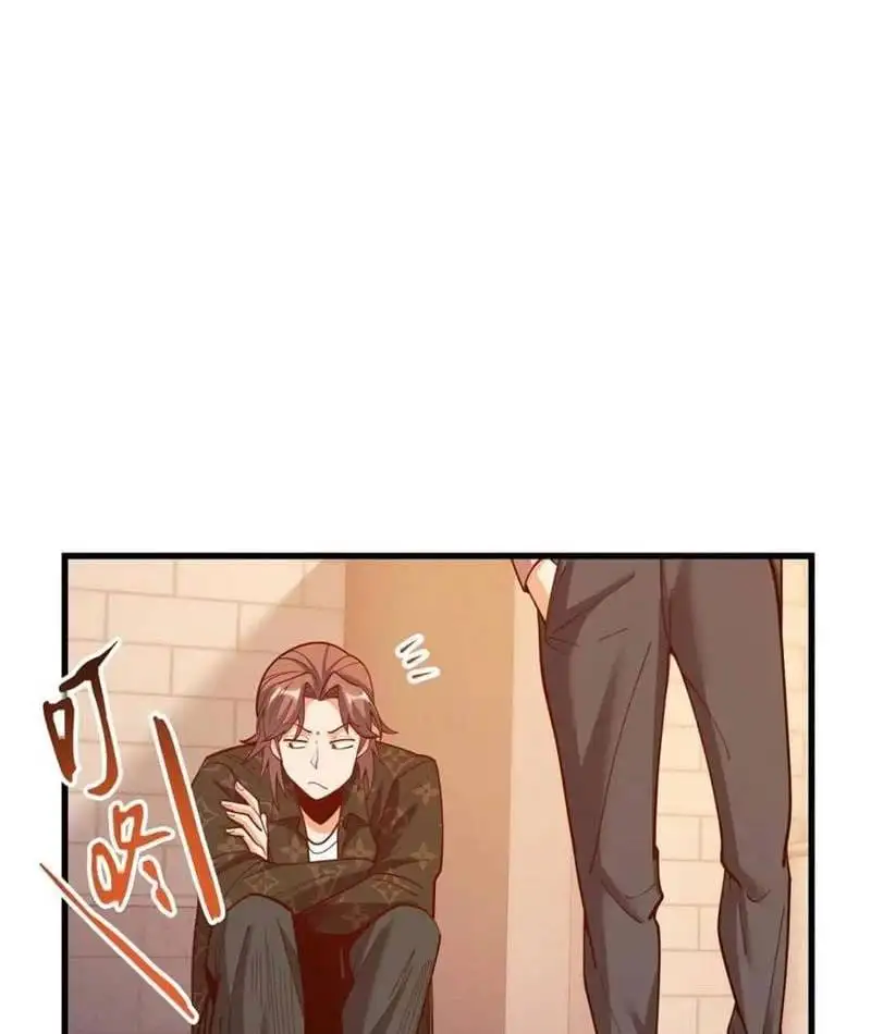 Truyện Tranh Trọng Sinh Không Làm Chạn Vương, Tôi Một Mình Nạp Game Thăng Cấp trang 4