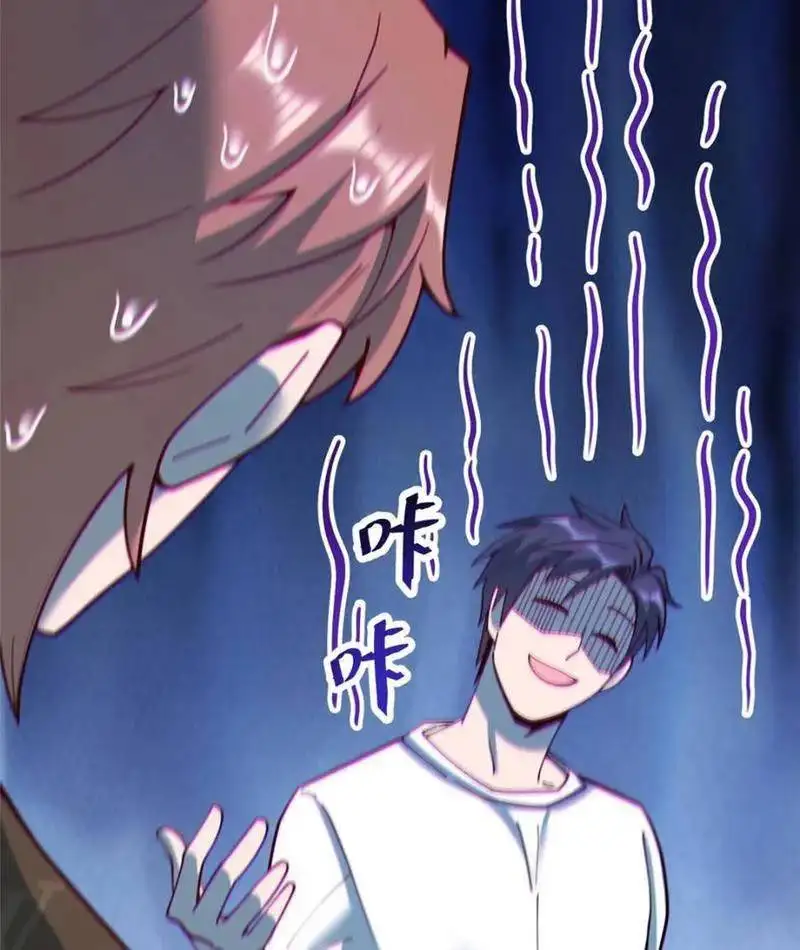 Truyện Tranh Trọng Sinh Không Làm Chạn Vương, Tôi Một Mình Nạp Game Thăng Cấp trang 4