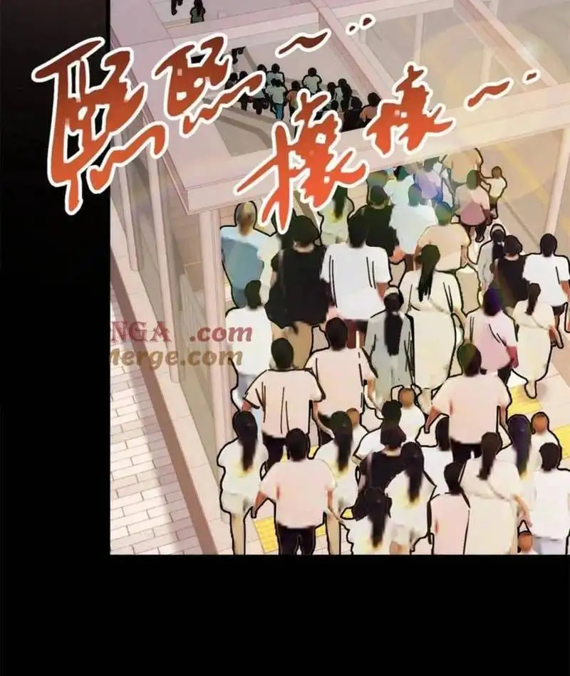 Truyện Tranh Trọng Sinh Không Làm Chạn Vương, Tôi Một Mình Nạp Game Thăng Cấp trang 4