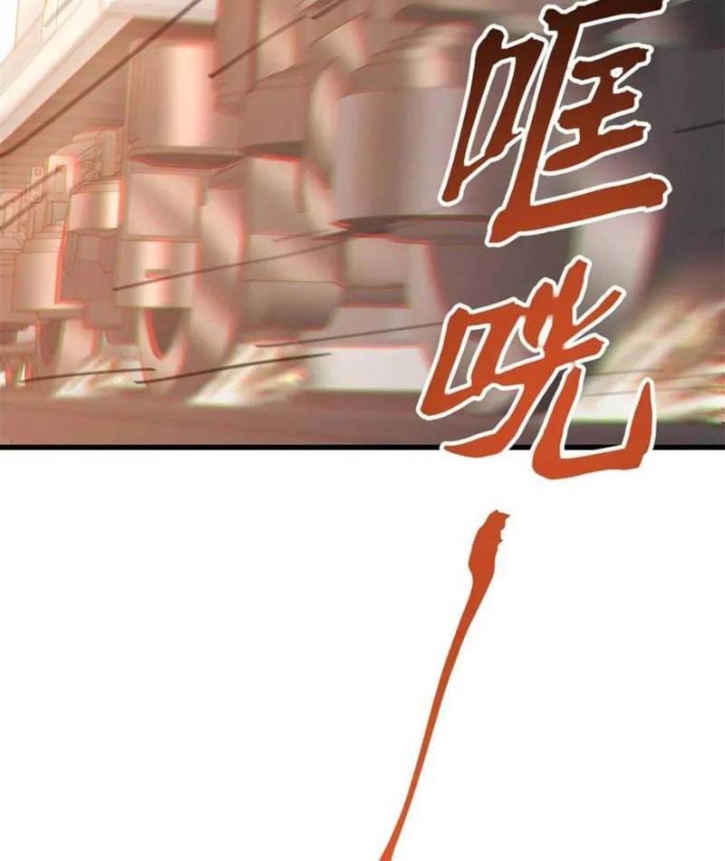 Truyện Tranh Trọng Sinh Không Làm Chạn Vương, Tôi Một Mình Nạp Game Thăng Cấp trang 4