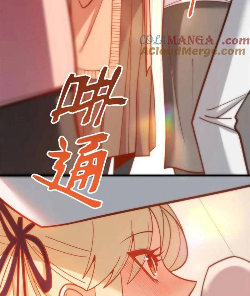 Truyện Tranh Trọng Sinh Không Làm Chạn Vương, Tôi Một Mình Nạp Game Thăng Cấp trang 4