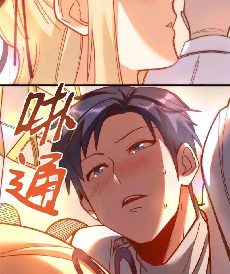 Truyện Tranh Trọng Sinh Không Làm Chạn Vương, Tôi Một Mình Nạp Game Thăng Cấp trang 4