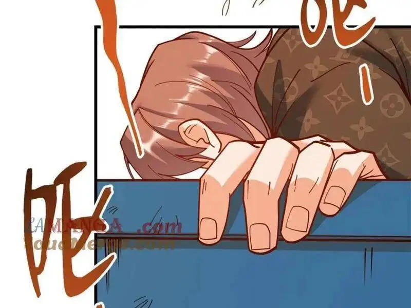 Truyện Tranh Trọng Sinh Không Làm Chạn Vương, Tôi Một Mình Nạp Game Thăng Cấp trang 4