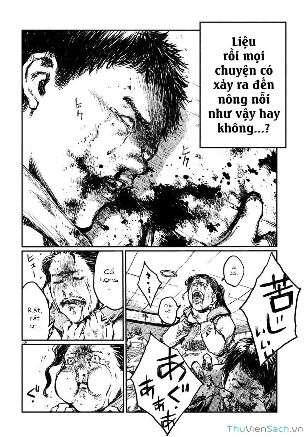 Truyện Tranh Trước Khi Em Trở Thành Quái Vật trang 6