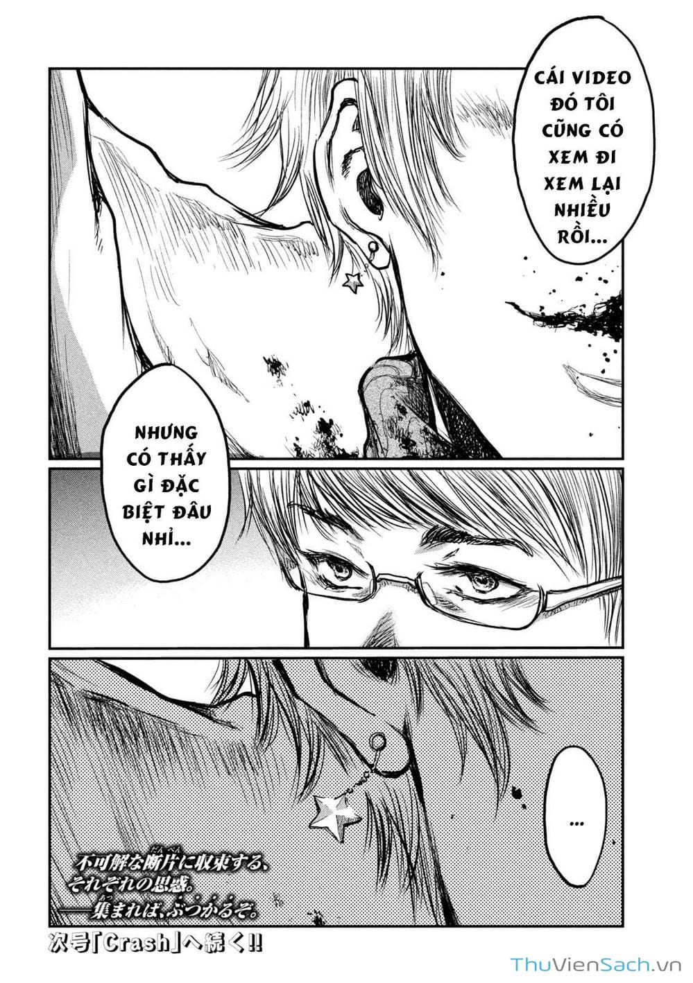 Truyện Tranh Trước Khi Em Trở Thành Quái Vật trang 6
