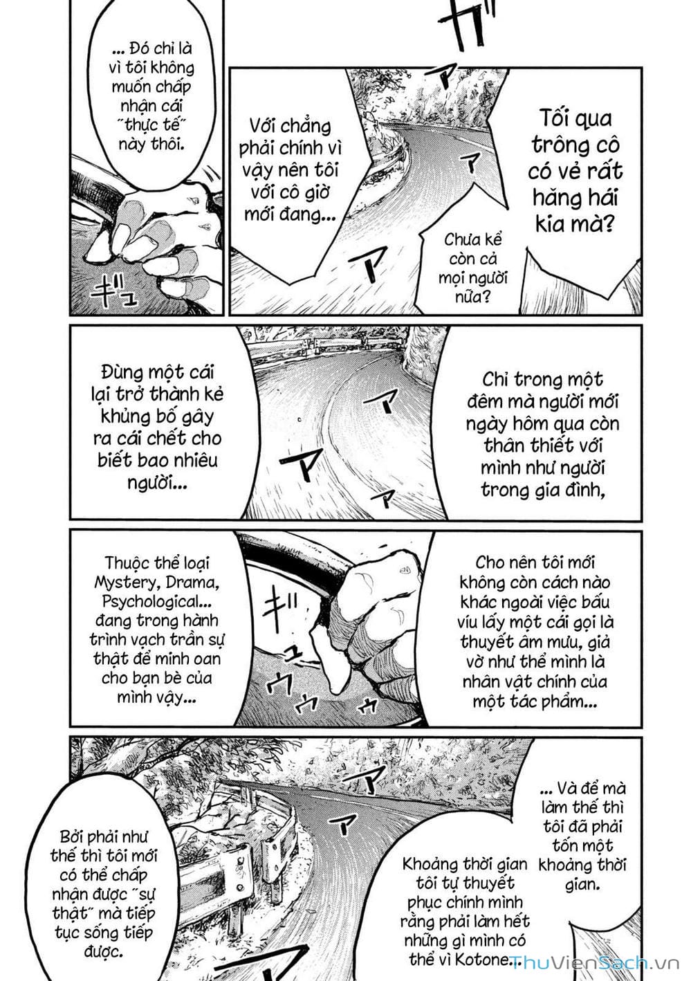 Truyện Tranh Trước Khi Em Trở Thành Quái Vật trang 6
