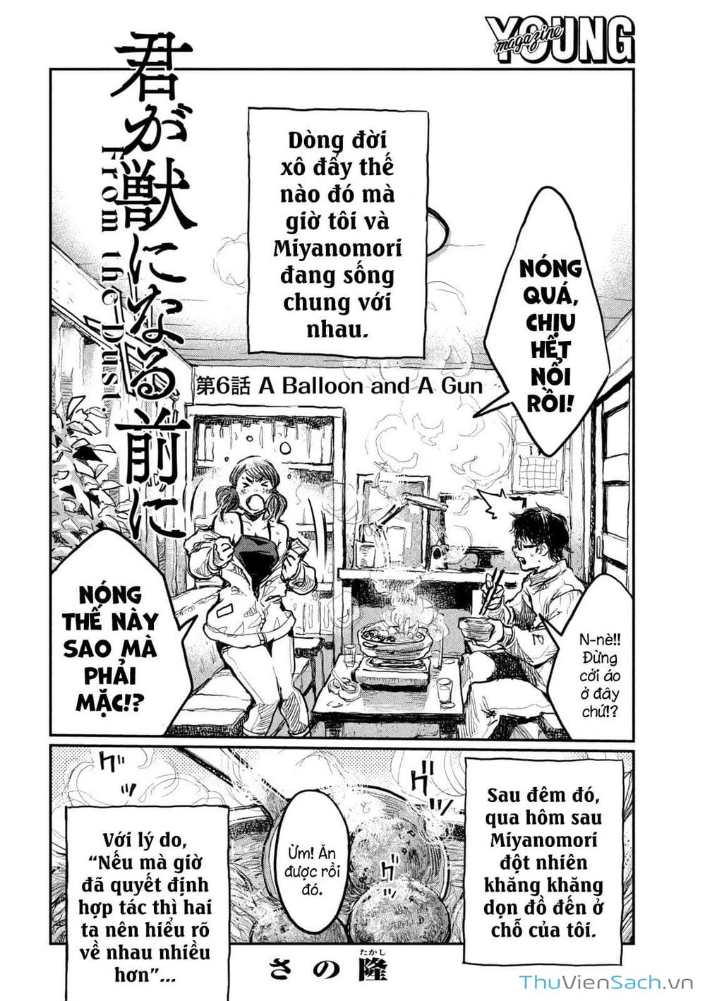 Truyện Tranh Trước Khi Em Trở Thành Quái Vật trang 6