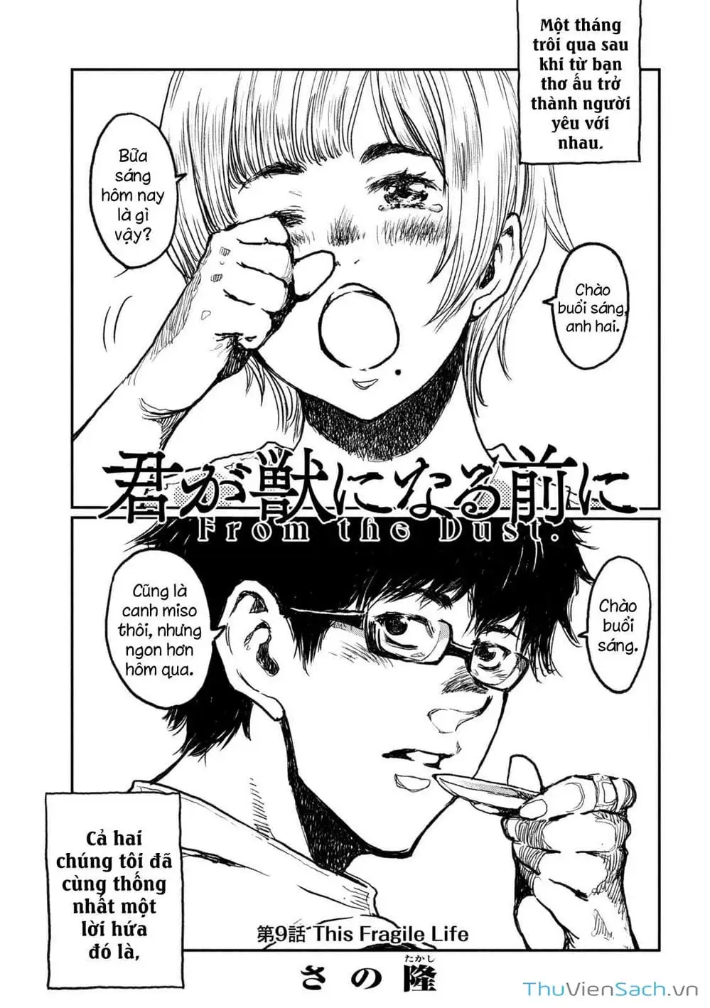 Truyện Tranh Trước Khi Em Trở Thành Quái Vật trang 6