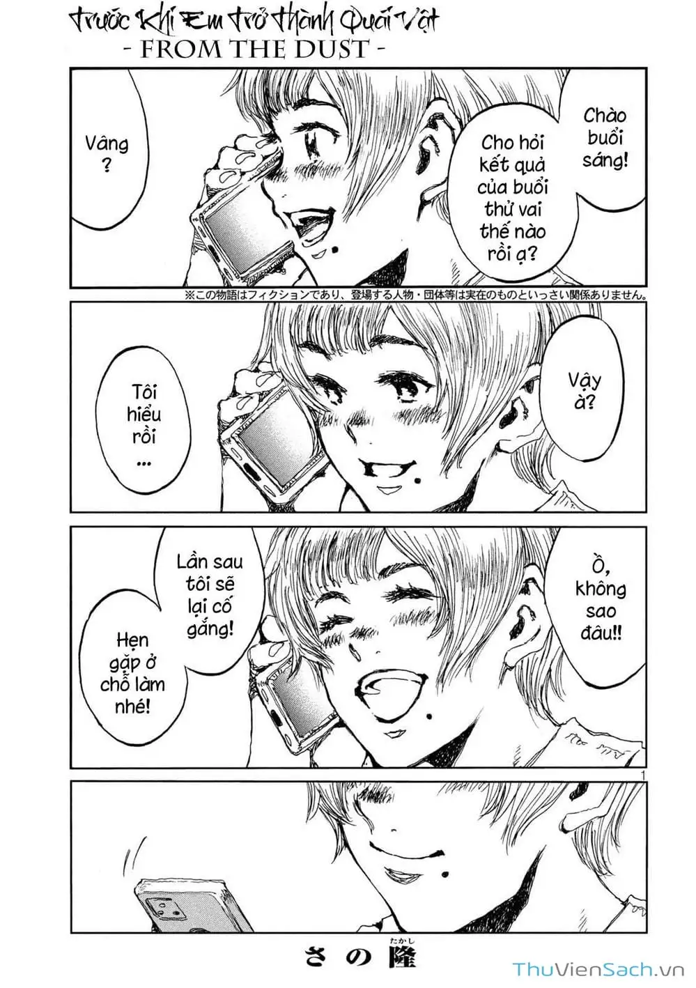 Truyện Tranh Trước Khi Em Trở Thành Quái Vật trang 6
