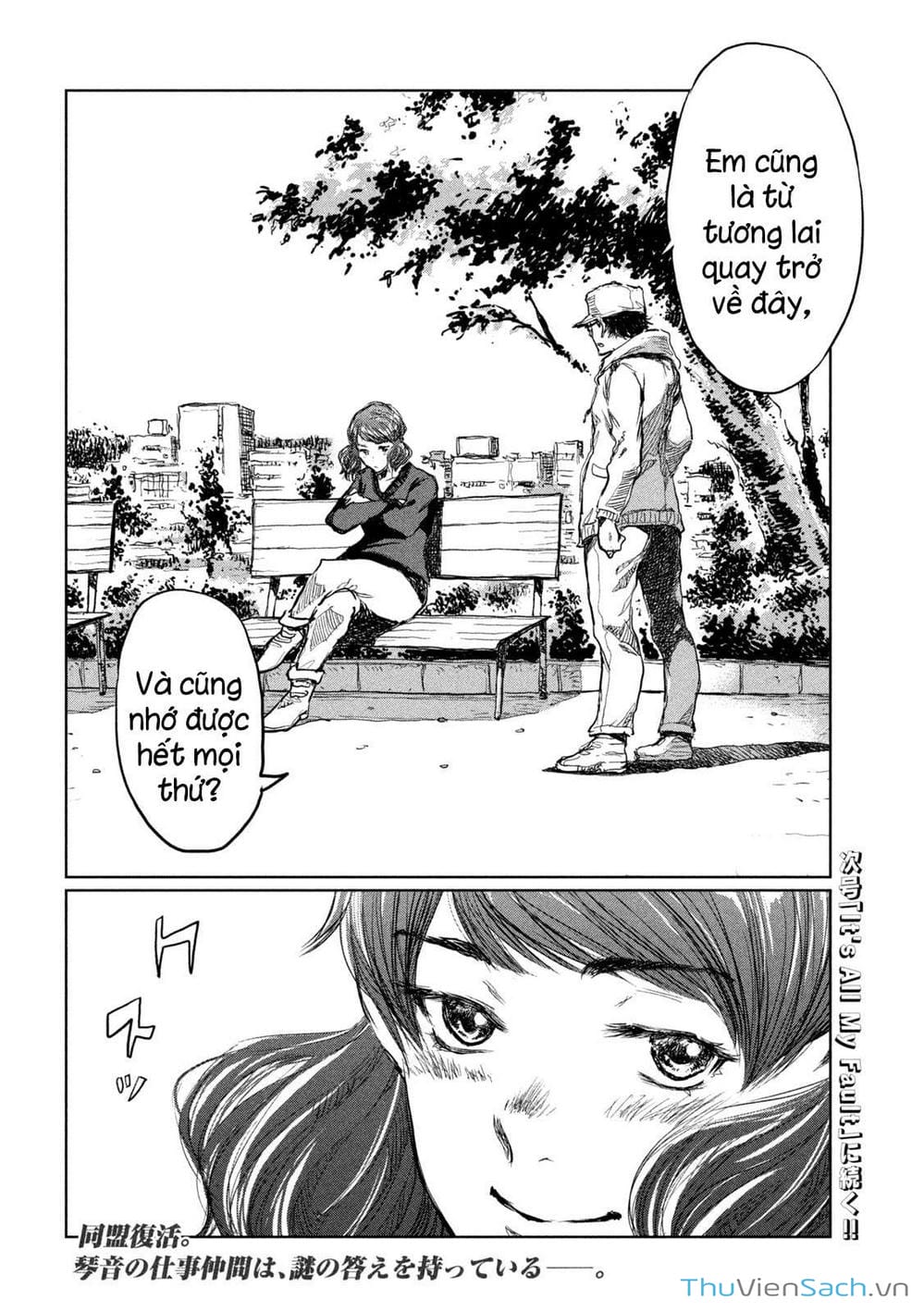 Truyện Tranh Trước Khi Em Trở Thành Quái Vật trang 6