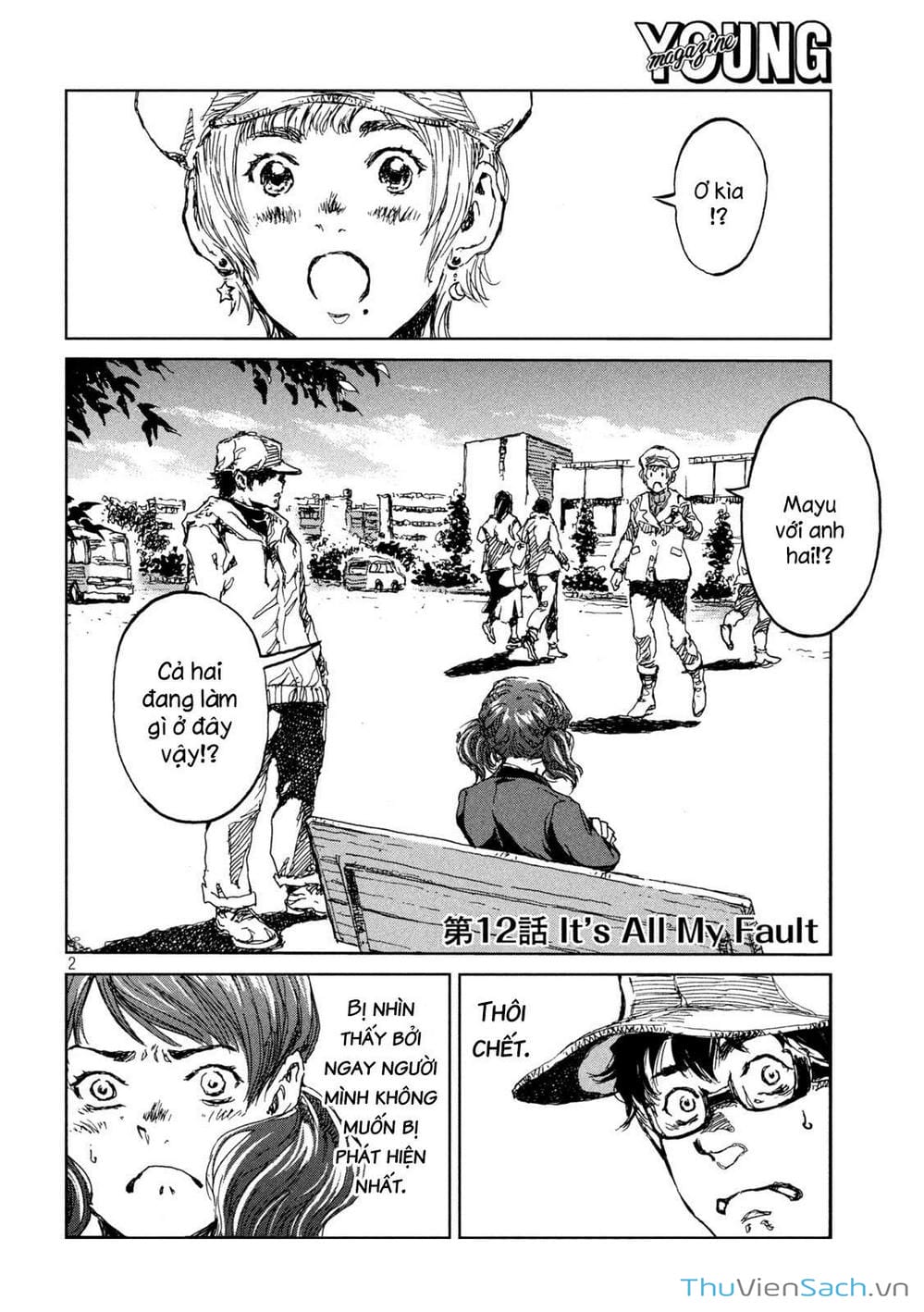 Truyện Tranh Trước Khi Em Trở Thành Quái Vật trang 6