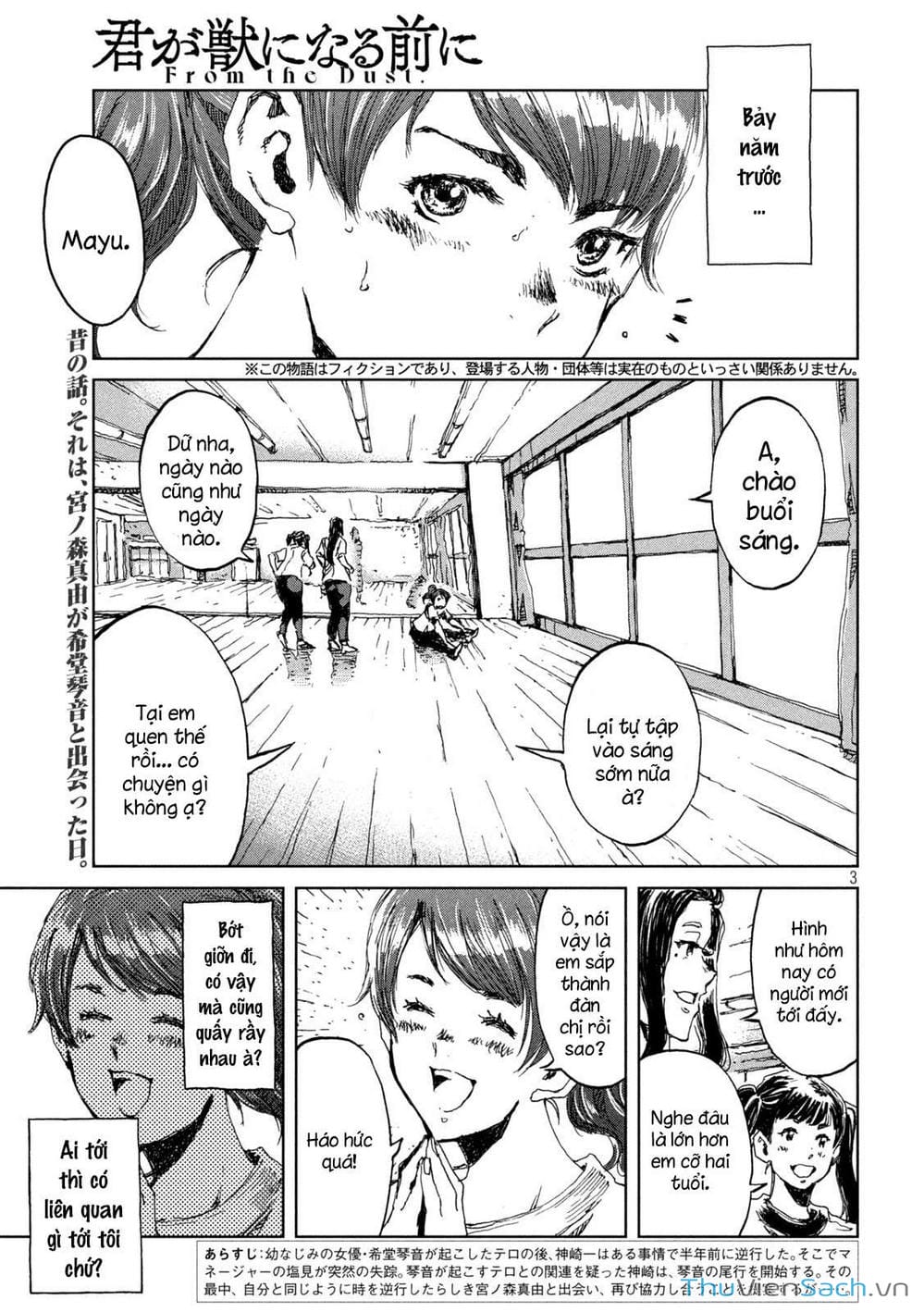 Truyện Tranh Trước Khi Em Trở Thành Quái Vật trang 6