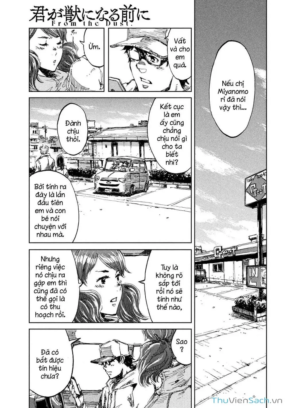 Truyện Tranh Trước Khi Em Trở Thành Quái Vật trang 6
