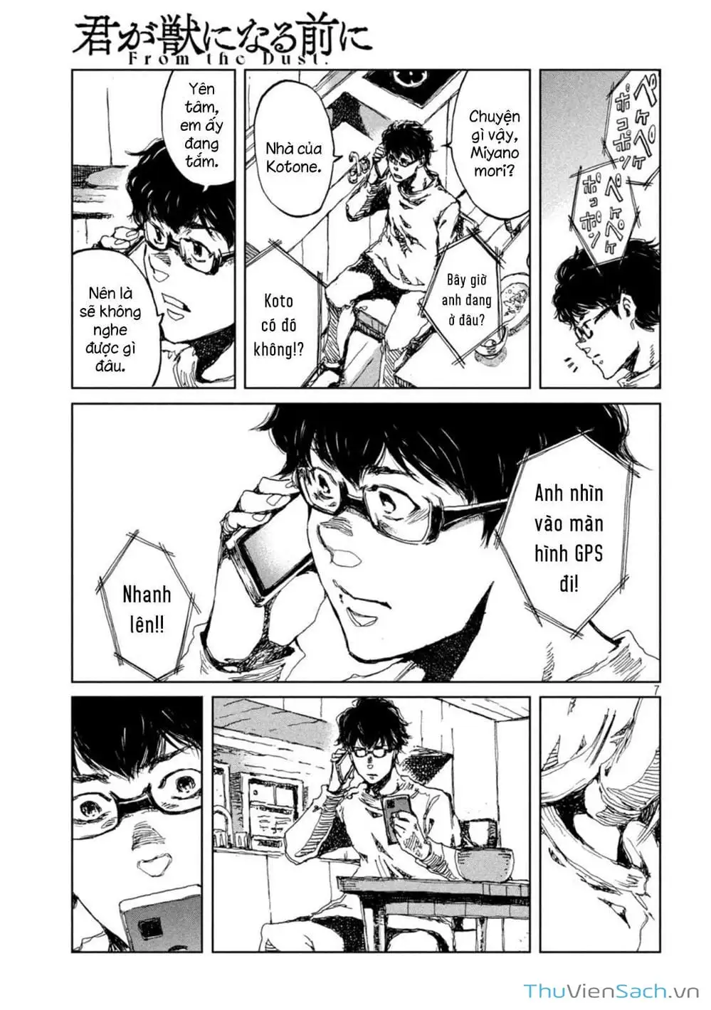 Truyện Tranh Trước Khi Em Trở Thành Quái Vật trang 6