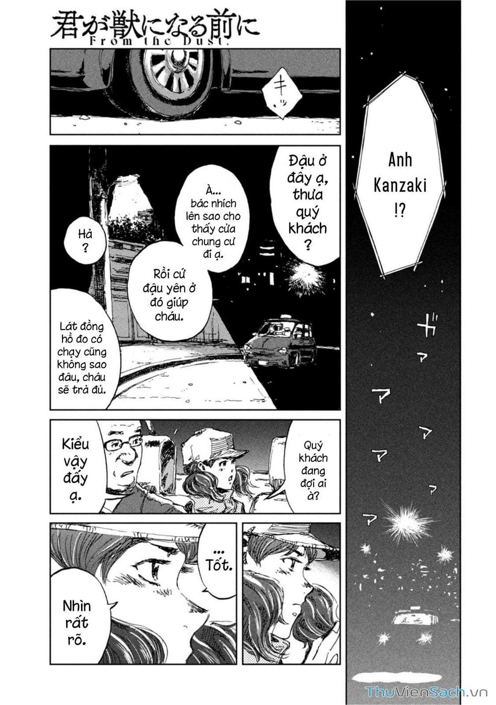 Truyện Tranh Trước Khi Em Trở Thành Quái Vật trang 6