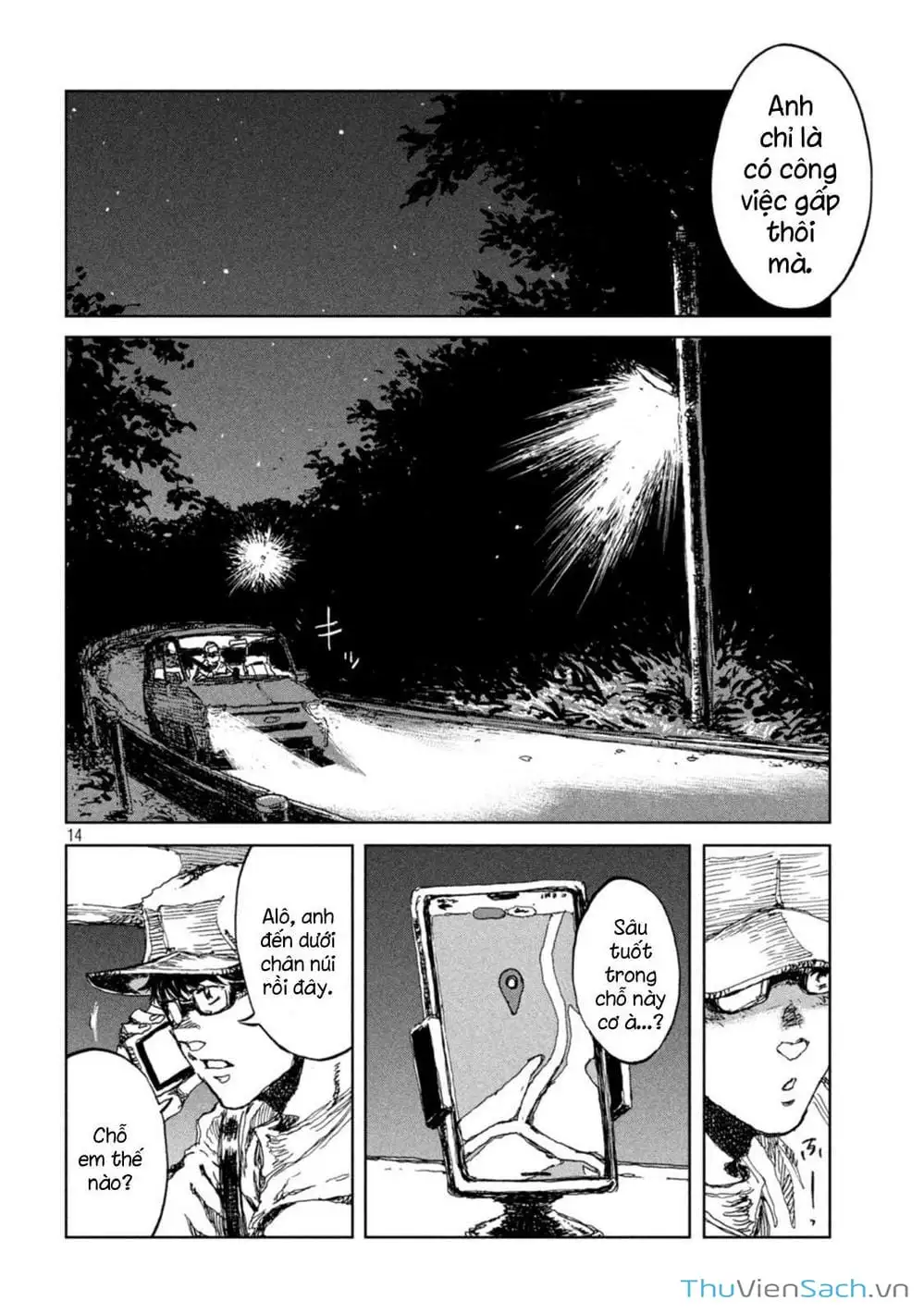 Truyện Tranh Trước Khi Em Trở Thành Quái Vật trang 6