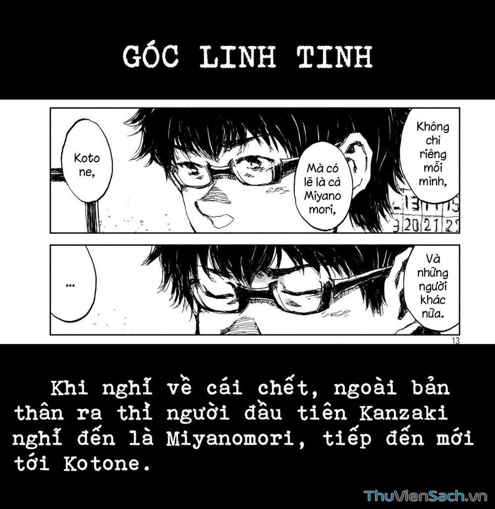 Truyện Tranh Trước Khi Em Trở Thành Quái Vật trang 6