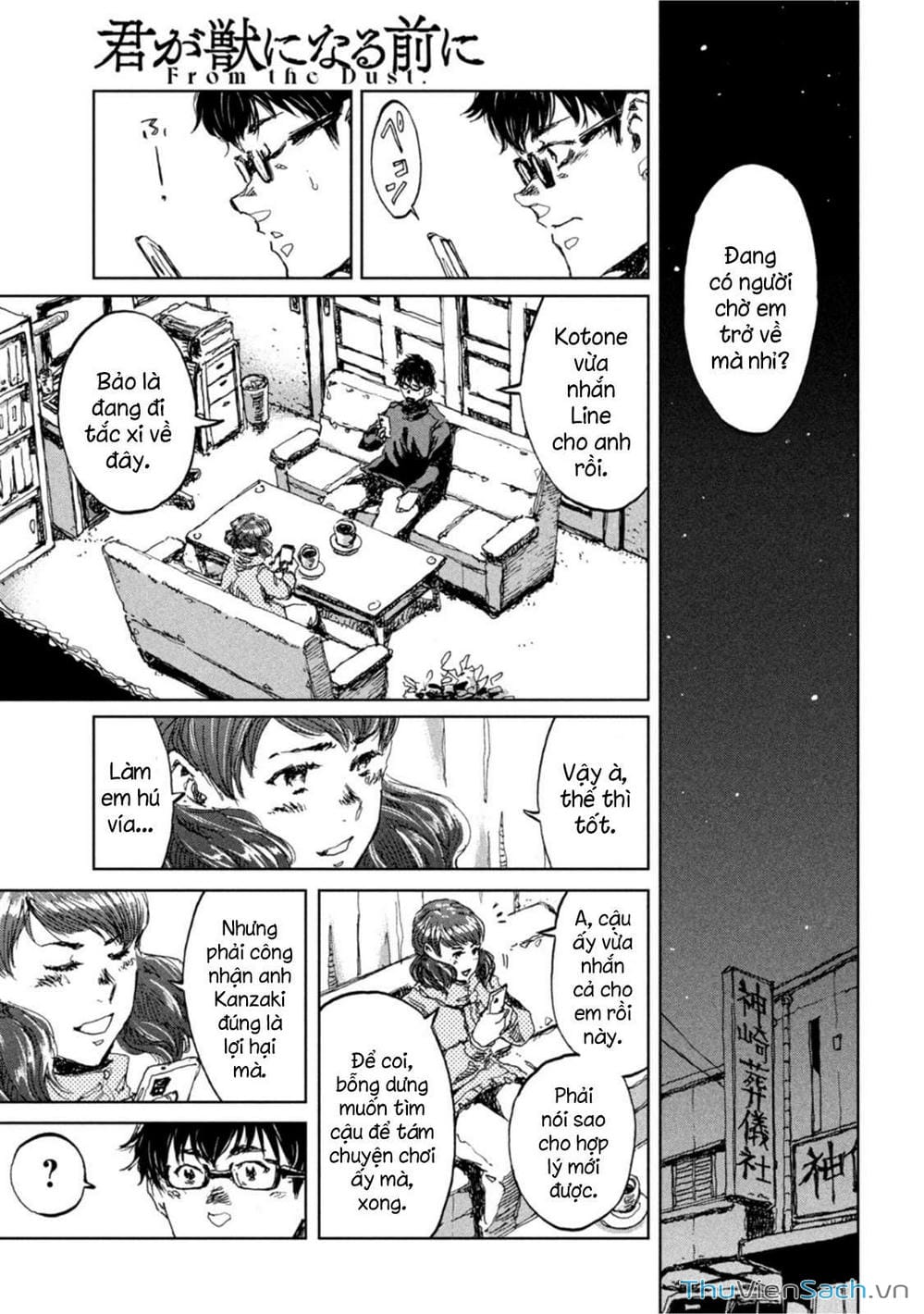Truyện Tranh Trước Khi Em Trở Thành Quái Vật trang 6