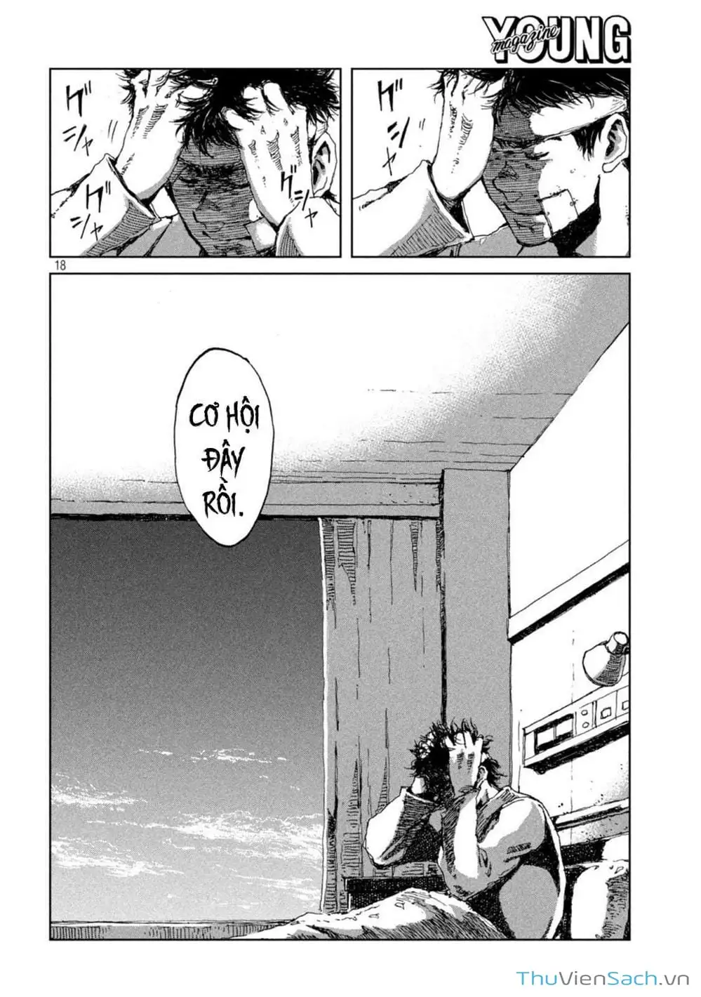 Truyện Tranh Trước Khi Em Trở Thành Quái Vật trang 6