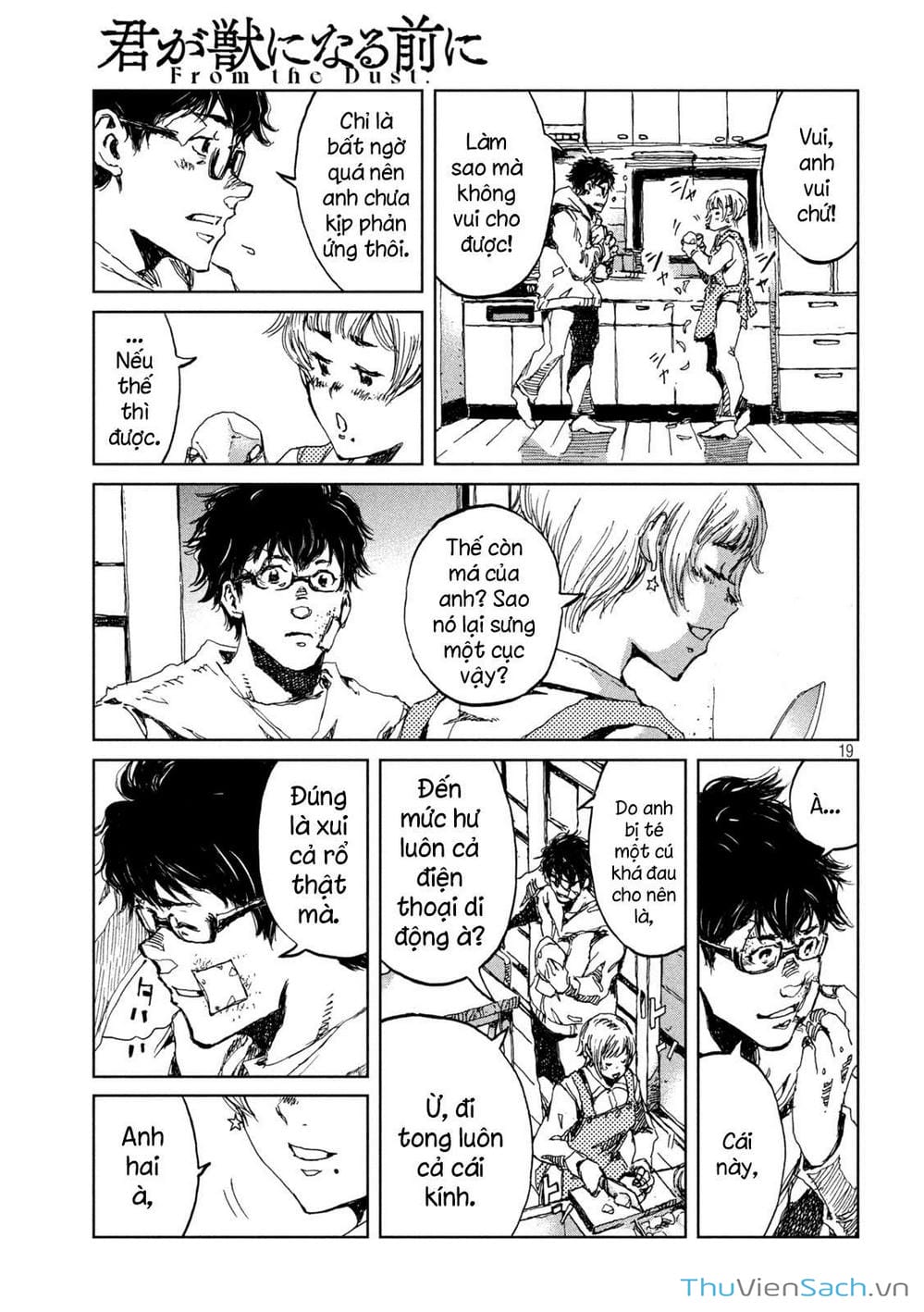 Truyện Tranh Trước Khi Em Trở Thành Quái Vật trang 6