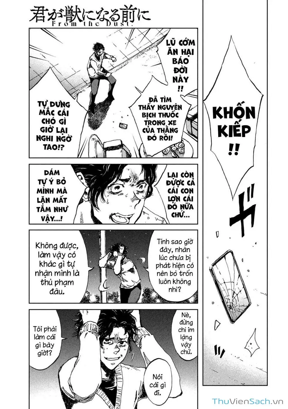 Truyện Tranh Trước Khi Em Trở Thành Quái Vật trang 6